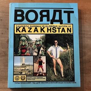 Borat : touristic guidings of U.S. and A. & Kazakhstan  - hard Cover Sacha baron